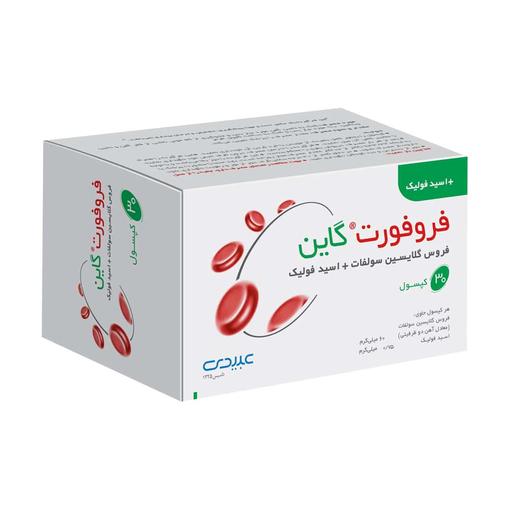 کپسول فروفورت گاین عبیدی 30 عدد