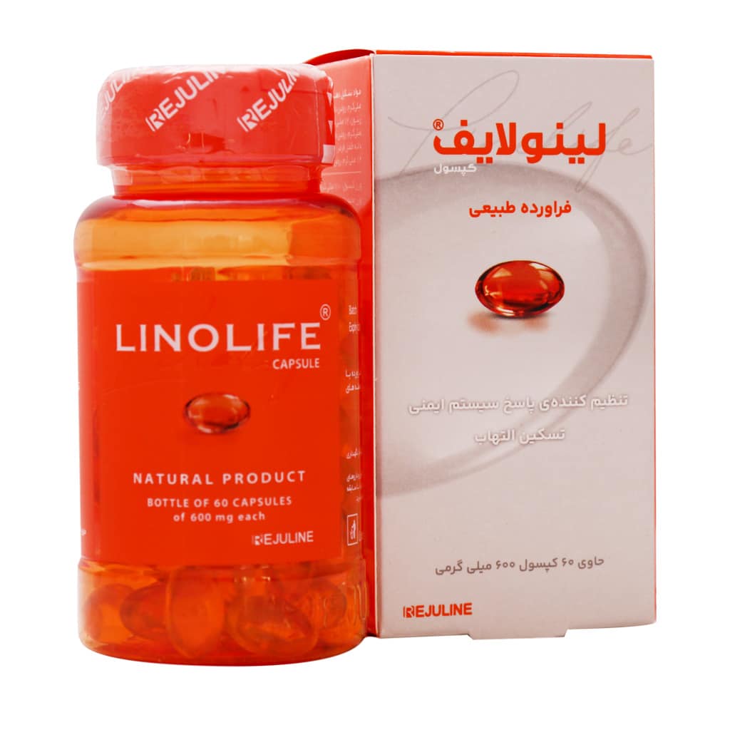 کپسول لینو لایف رژولاین