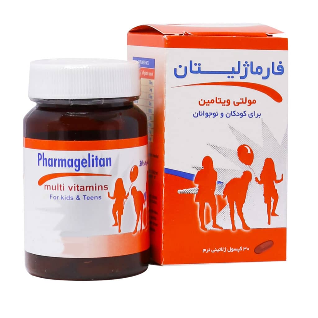 سافت ژل فارماژلیتان کودکان و نوجوانان دانا