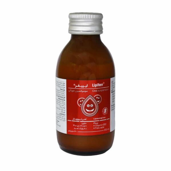 سوسپانسیون خوراکی لیپیفر